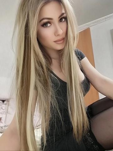 Майя