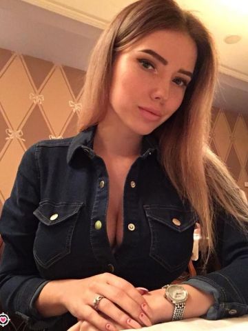 Агата